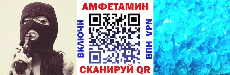 KRAKEN ТОР  где купить   Свободный  Amphetamine 98% 