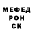 Метадон белоснежный Domovoi Dd