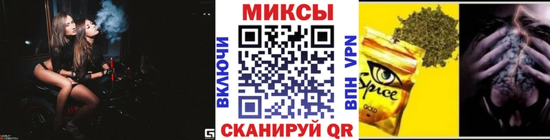 Бутират оксана Свободный
