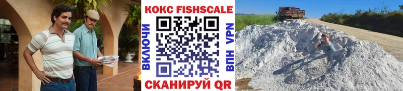 как найти закладки  Свободный  KRAKEN как зайти  Кокаин Боливия 