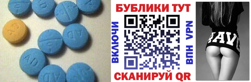 Экстази mix  Свободный 