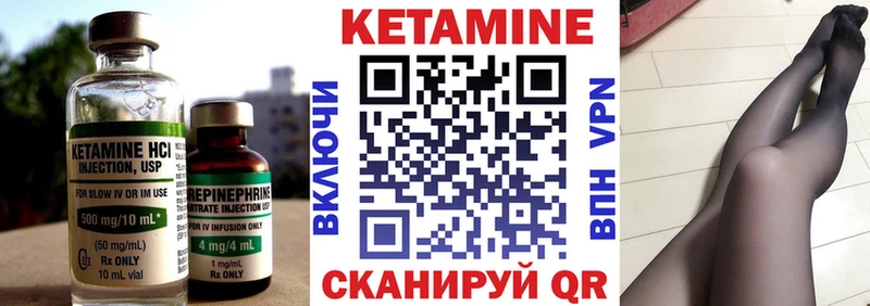 блэк спрут рабочий сайт  Свободный  Кетамин ketamine 