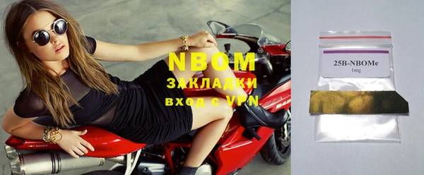 таблы Беломорск