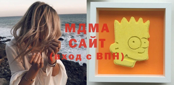mix Осташков