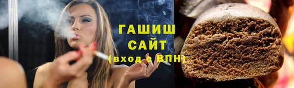 спиды Белоозёрский