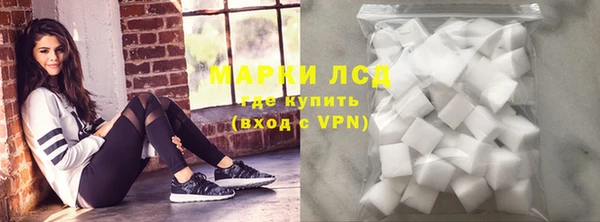 круглые Богородицк