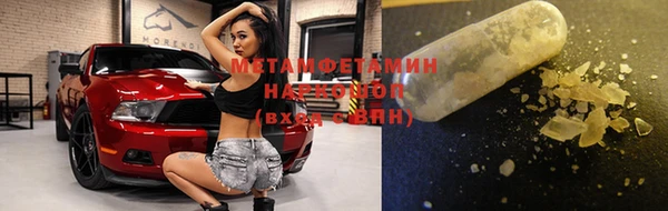 mix Богданович