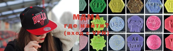 крисы Остров