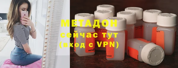 таблы Беломорск