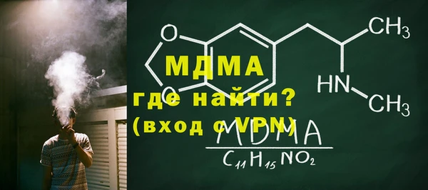 mix Богданович
