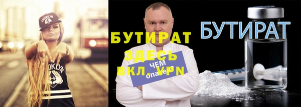 mix Богданович