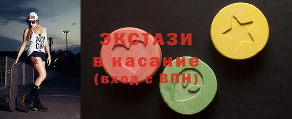 а пвп мука Богородск
