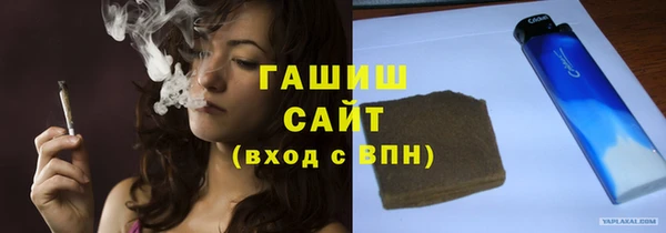 кокс Осинники