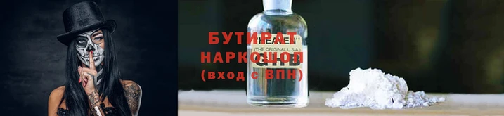 круглые Богородицк
