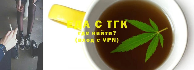 mix Богданович