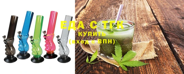 спиды Белоозёрский
