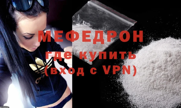 mix Богданович