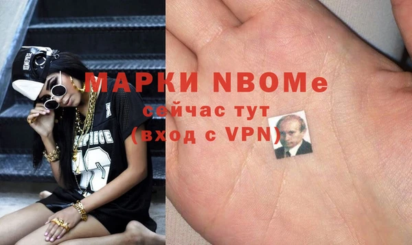 таблы Беломорск
