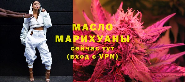 таблы Беломорск