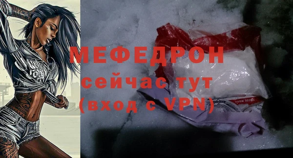 круглые Богородицк
