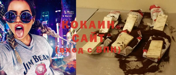 таблы Беломорск