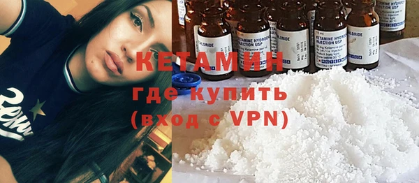 круглые Богородицк
