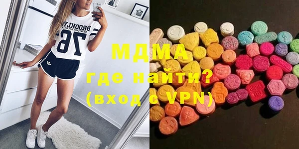mix Богданович