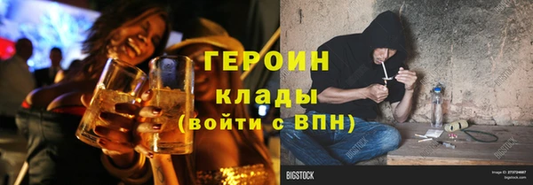 таблы Беломорск