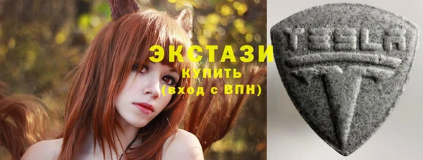 круглые Богородицк