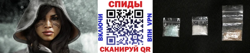 дарнет шоп  Свободный  МЕТАМФЕТАМИН мет 