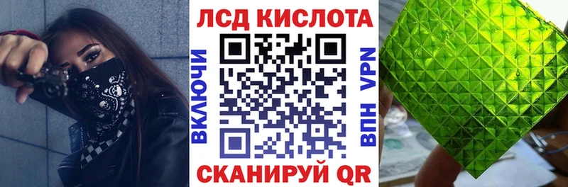 где купить наркоту  Свободный  Марки NBOMe 1,5мг 